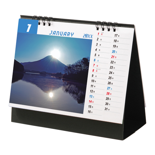 オリジナルリング式卓上カレンダー(片面カラー・大)