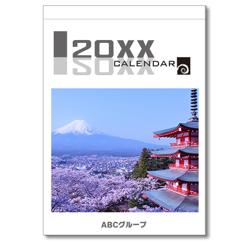 オリジナル壁掛A3カレンダー(7枚綴り)