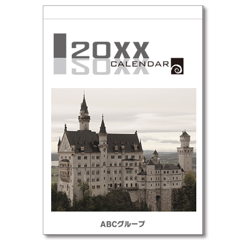 オリジナル壁掛B3カレンダー(7枚綴り)